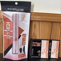 【新品未使用】メイベリン スカイハイ 04 ゆうやけオレンジ マスカラ