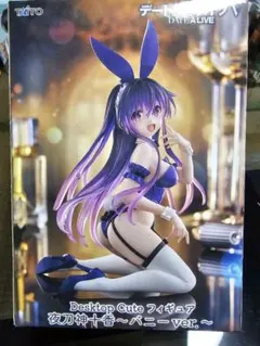 【タイクレ限定】夜刀神十香～バニーver.～フィギュア 30個 夜刀神十香 バニーVer.