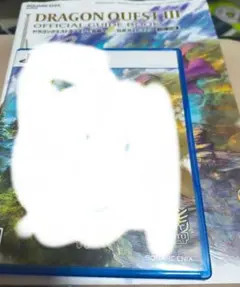 DRAGON QUEST III PS5　ドラクエ３　そして伝説へ