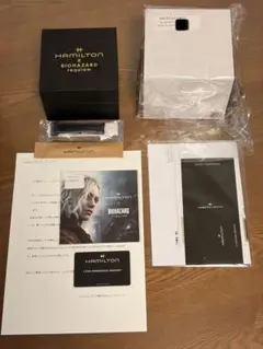 国内正規品　バイオハザード ハミルトン　コラボ　超希少　S級コレクション