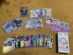 テラスタルフェスまとめ売り&シュリンクボックス