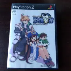 Playstation2ソフト イリスのアトリエ　エターナルマナ