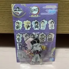 鬼滅の刃　一番くじ　きゅんキャラアクリルチャーム童磨