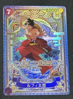 2026年最新】ルフィ太郎カードの人気アイテム - メルカリ
