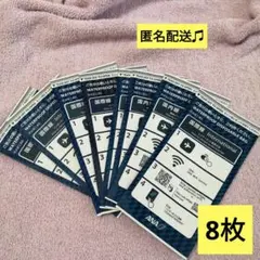 Item thumbnail for item dab55909-a817-40e7-aa07-491b20549a2d