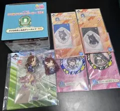 一番くじ　ウマ娘 プリティーダービー 11弾 まとめ売り