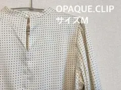 【新品未着用】OPAQUE.CLIP ドット柄ブラウス Mサイズ