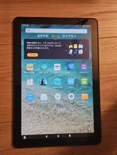 Amazon Fire HD 10（第11世代）32GB 難ありのサムネイル