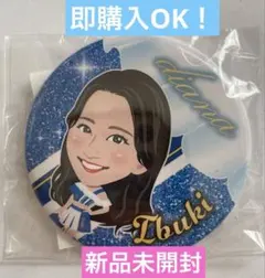 まぜがちゃ diana Ibuki 2026ver缶バッジ 横浜ベイスターズのサムネイル