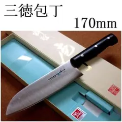 三徳包丁 COMPOSITE VG10 全長31cm刃18,5cm☆送料無料 - メルカリ