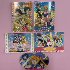 当時物　セーラームーン　カードダス　アマダ　217 220 ハートカード