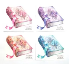 きさらぎ様 リクエスト 6点 まとめ商品