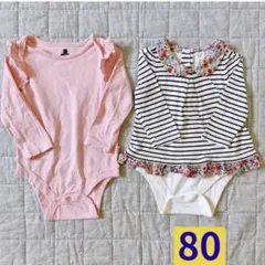 babyGap　80cm　カバーオール　2点まとめ売り　12-18m　#374
