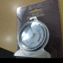 Item thumbnail for item 801d2ce5-67a1-4436-8f13-bc8916551a9e