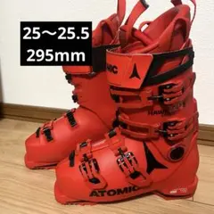 2026年最新】ATOMIC サイズ：25 〜 25.5cm スキーブーツ(男性用)の人気