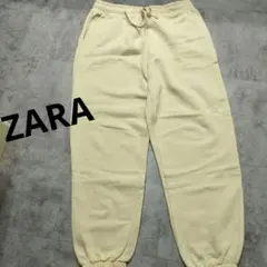 【値下げ価格】ZARA ベーシックジョガーパンツ　クリーム色 Lサイズ 裏起毛