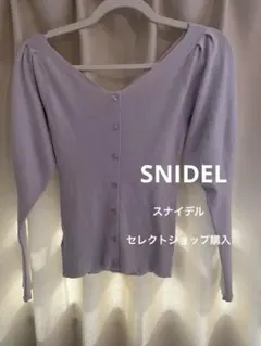 【スナイデル/Snidel】パフスリーブ 2way ニットセーター