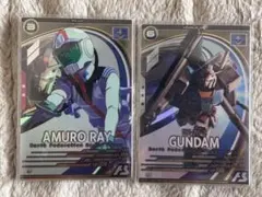 Item thumbnail for item ccb260f9-a081-4012-83ea-e05a7292754a