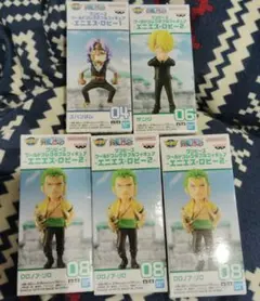 ワンピース ワールドコレクタブル エニエスロビー 5点セット
