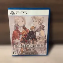 PS5 ファイナルファンタジータクティクス - イヴァリース クロニクルズ デ…