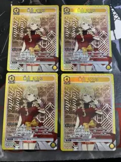 MYT様 リクエスト 4点 まとめ商品