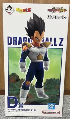 一番くじドラゴンボールVSオムニバスCROSS D賞ベジータ　➕おまけ