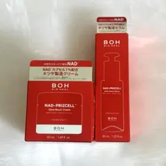 BIOHEAL BOH NAD-PRIZCELL 2点セットのサムネイル