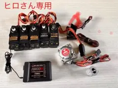 JR PROPOのヘリ用メカセット 2026年最新】JR PROPOの人気アイテム - メルカリ