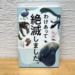 Item thumbnail for item ec8dd38b-dfee-417e-824d-22cdd6a79081