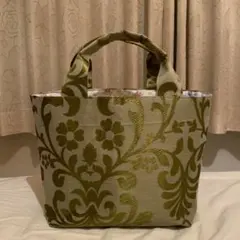 Item thumbnail for item 8c36aa28-d5ed-4299-b7c5-b24734c50739