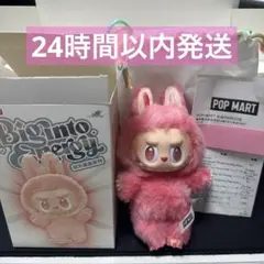 ラブブ Big into Energy ぬいぐるみペンダント LOVE ラブ