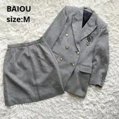 【BAIOU】 セットアップ ジャケット スカート ヘリンボーン柄レトロ 【M】