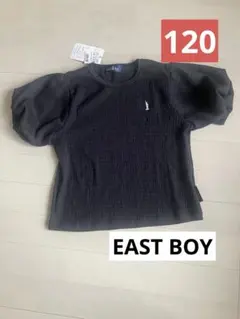 EASTBOY シャーリング パフスリーブ カットソー 120cm トップス　黒のサムネイル