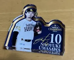 福岡ソフトバンクホークス 上沢　シークレットころっとアクリルミニフィギュア