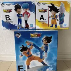ドラゴンボールダイマ一番くじ☆A賞B賞E賞セット