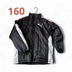 2025年最新】陸上部 ウィンドブレーカーの人気アイテム - メルカリ