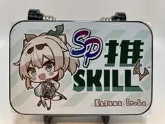 Item thumbnail for item fb16a100-41dc-4ada-825c-5dfb7e6cced0