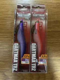 ダートマックス TRZ 3.5号 30g TZ29 2個セット - メルカリ