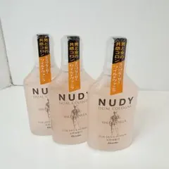 カネボウ NUDY デュアルコロン　ワイルドバニラ　50ml 3本セット カネボウ NUDY ヌーディー デュアルコロン ワイルドバニラ 50ml 新品