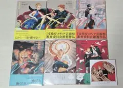 2026年最新】Veil コミック 1-6巻セットの人気アイテム - メルカリ