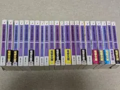 2026年最新】とある魔術の禁書目録 全巻の人気アイテム - メルカリ