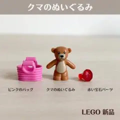 mika様 リクエスト 5点 まとめ商品