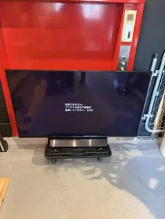 2026年最新】viera th-49gx850の人気アイテム - メルカリ