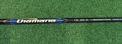 Diamana TM60 S シャフトのサムネイル