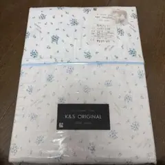 쇼와 레트로 플로럴 담요 커버 이불 커버에는 노화 얼룩이 있습니다.