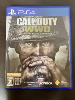 CALL OF DUTY WWII PS4