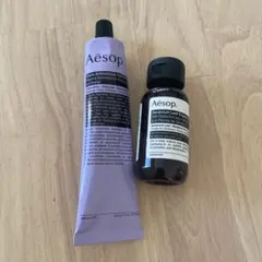 【新品未開封】Aesop イソップ ハンドバーム 75mL ハンドジェル50mL