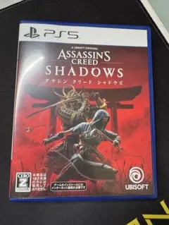 アサシンクリードシャドウズ PS5