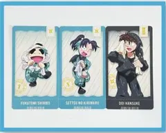 【匿名配送】忍たま乱太郎　チケコレ　土井半助　きり丸　しんべヱ