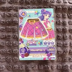 アイカツ！ プラムトルテコーデ 三ノ輪ヒカリ スクールドレス